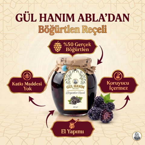 Anneanne Usulü Böğürtlen Reçeli (450 gr)